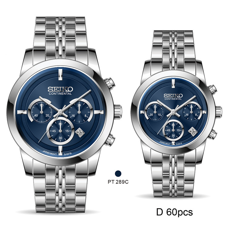 ساعت ست کورنوگراف سیکو کانتیننتال Seiko S-0419